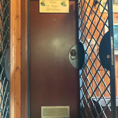 La Punta Dell'iceberg * 泰尔米尼洛